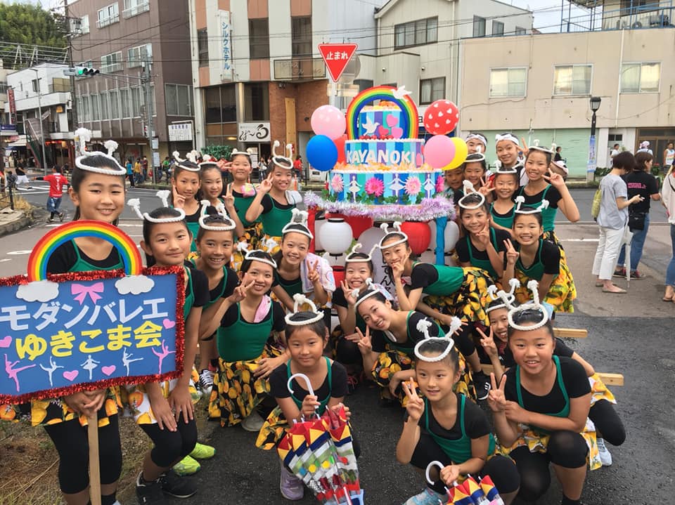 中津川　夏祭り　キッズダンス