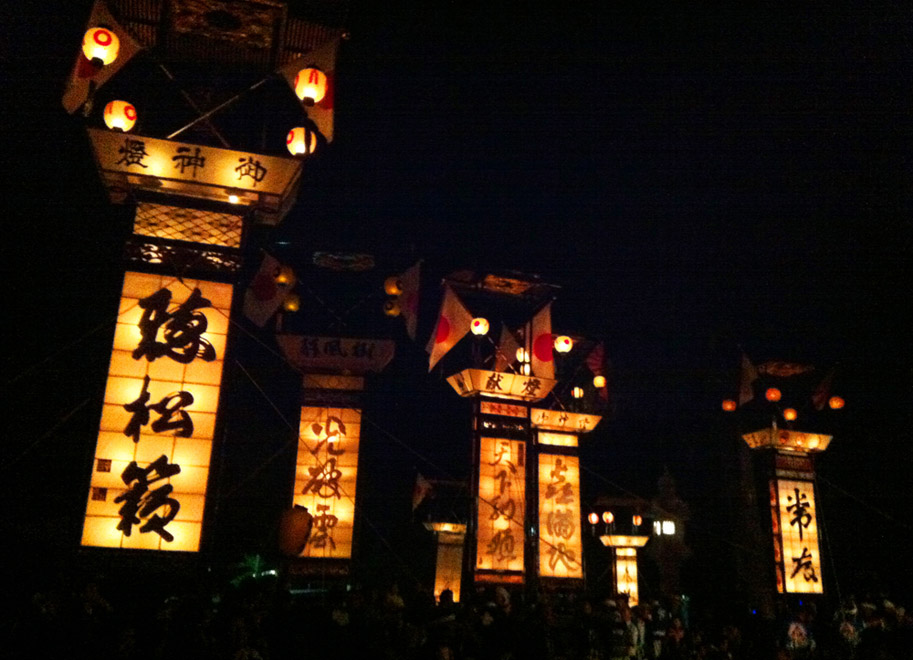 おあかし　能登　新宮納涼祭