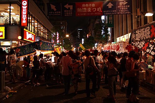 麻布十番納涼祭　屋台　グルメ