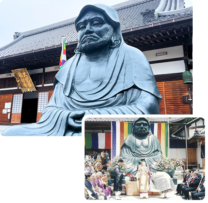大龍寺　だるま