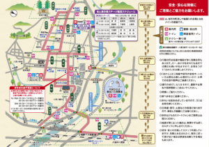おわら風の盆2025｜アクセス方法・駐車場情報・交通規制マップ徹底ガイド！