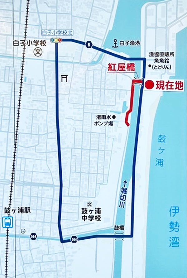 鈴鹿げんき花火大会　交通規制　通行止め