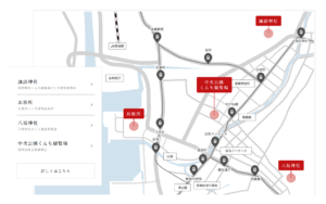 長崎くんち2025｜アクセス・駐車場・交通規制マップ・混雑回避テク完全ガイド！