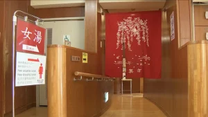 藤井尚容疑者｜顔画像・プロフィール・自称ミステリー作家？作品のために女湯侵入か？