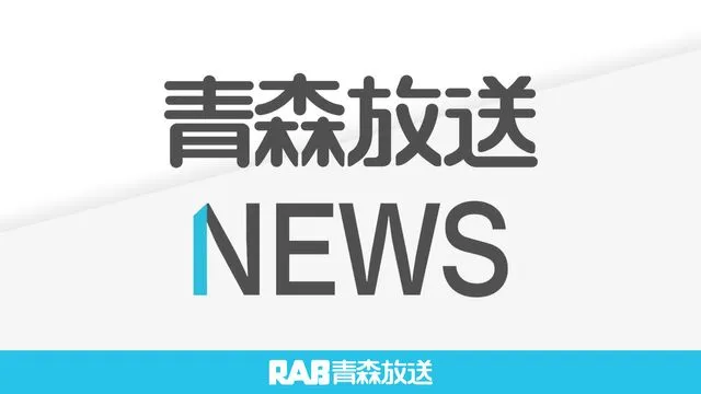 山口浩平　顔画像　SNS　プロフィール　事件現場　会社　職場　八戸市ドラッグストア　盗撮容疑　会社役員　逮捕