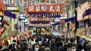 胡子大祭　えべっさん　広島えびす講　屋台　露店　グルメ　商店街