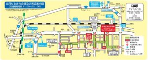 白河だるま市 交通規制 アクセス方法 駐車場 臨時 無料 コインパーキング シャトルバス